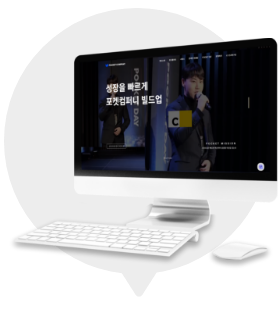 책상